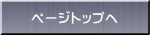 y[Wgbv
